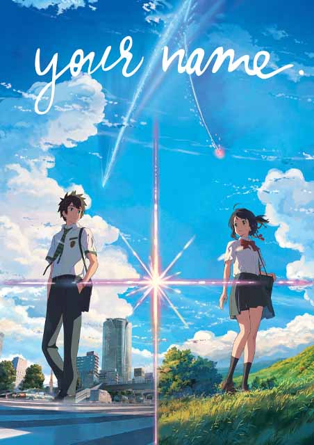 Your Name (Dubbed) 